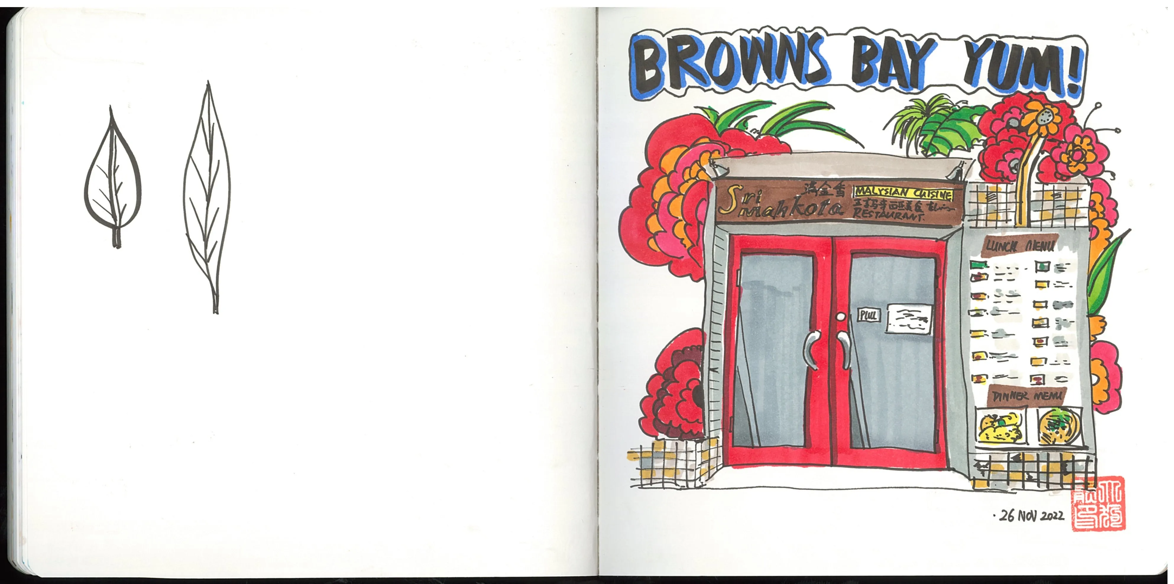 A vibrant pen and wash sketch of the Sri Mahkota Malaysian Cuisine restaurant façade in Browns Bay, decorated with colourful flowers, red double doors, and a displayed menu board, dated 26 November 2022.